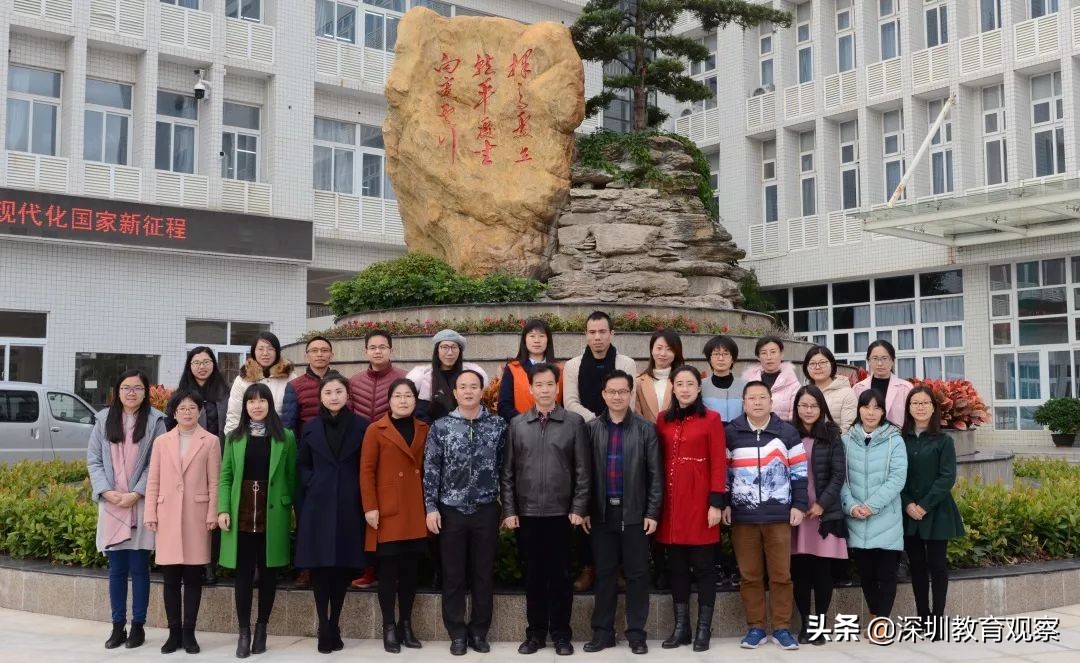 走名校vol.14|西乡中学：50年，我们专注做一件事