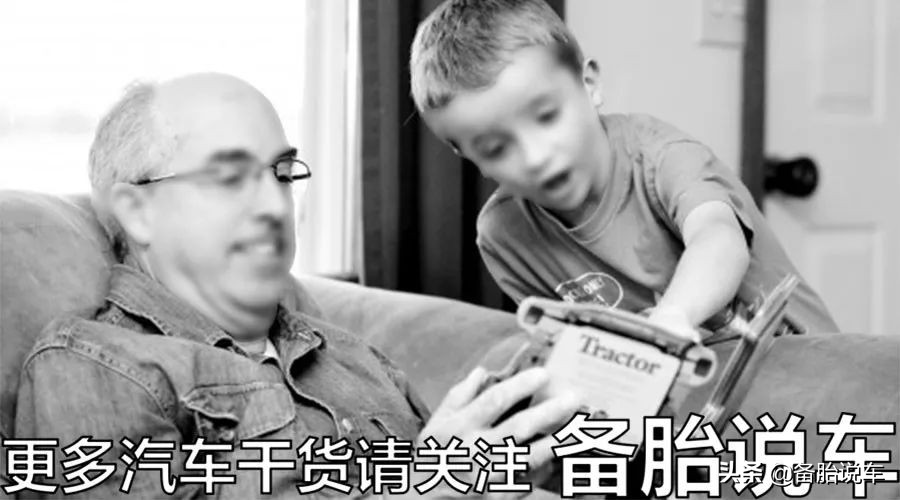 贾克斯奇妙冒险,纳粹的奇妙冒险