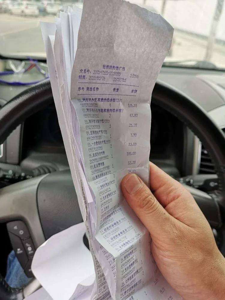 为邻居零差价代购，他成了小区红人！有人把他写进诗里