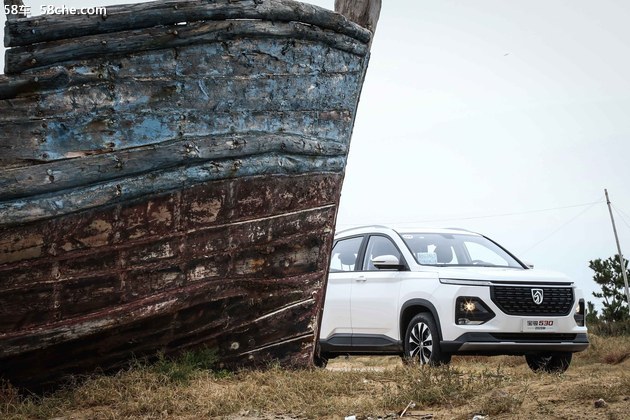 买2019款的宝骏530,宝骏530车载无线终端