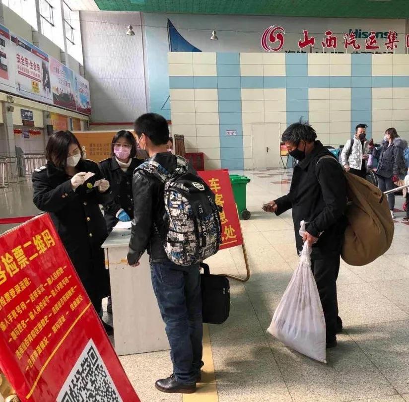 太原客运班车恢复通行最新通知,速看最新路况