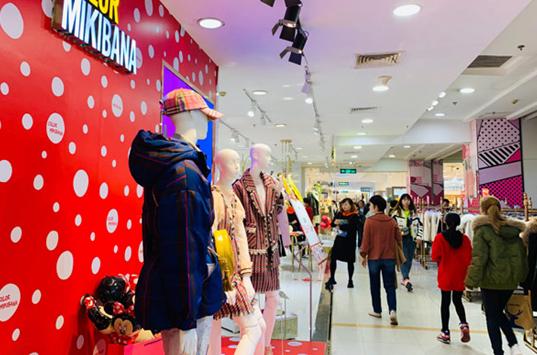 乐宾百货十一国庆,乐宾百货10.1活动