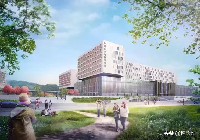 中南大学湘雅五医院,湘雅五医院规划为国家医学中心