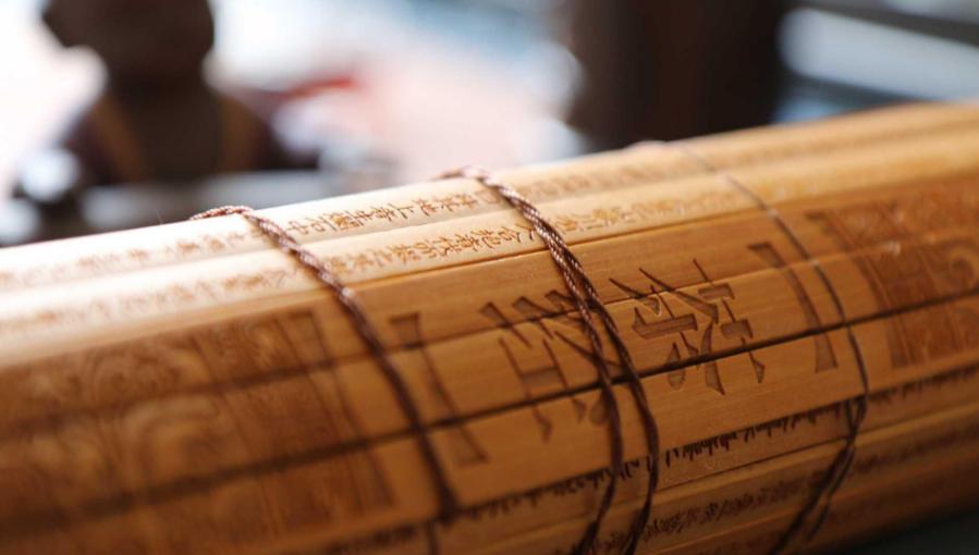 什么是茶道茶道是什么,什么是茶道呢