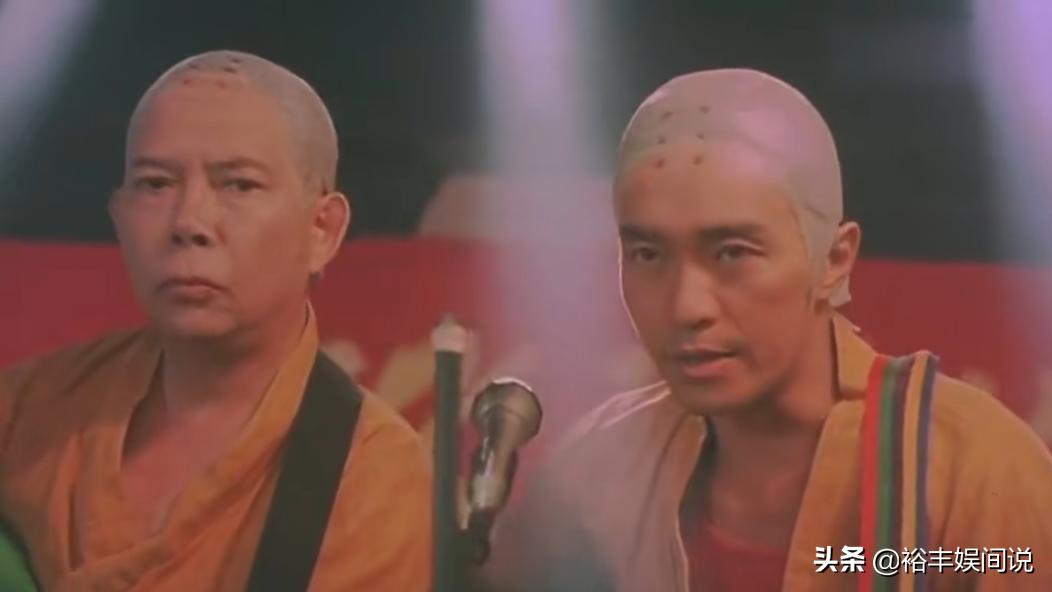 大师兄黄一飞搞笑视频,大师兄黄一飞