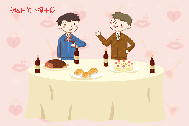 心理学家自私斤斤计较,极度自私的人心理学叫什么