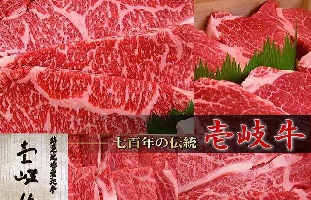 世界顶级牛肉是什么牛,世界最顶级的牛肉视频