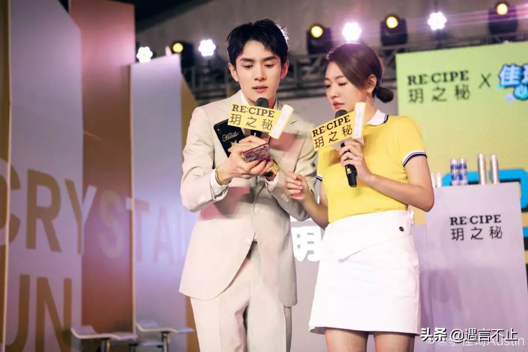 从于正到李佳琦，三心二意的明星干不过一心一意的网红