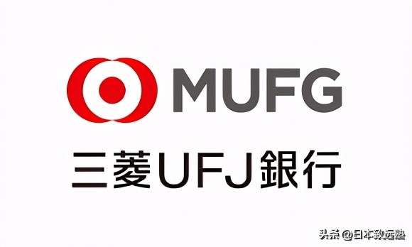 「致远干货」在日生活ゲーム大攻略之办理银行卡！建议收藏