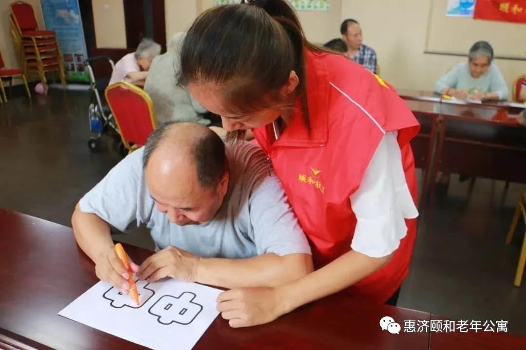 精彩夕阳红视频,精彩夕阳红