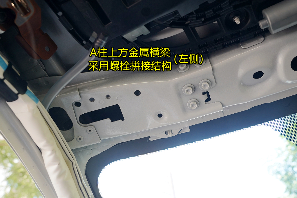 新奇骏拆车视频大全,新奇骏拆中控视频