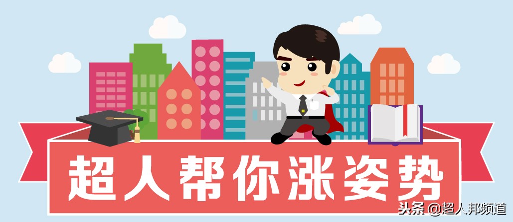 房屋售卖后户口不迁如何处理,上家不迁户口可以强制迁出吗