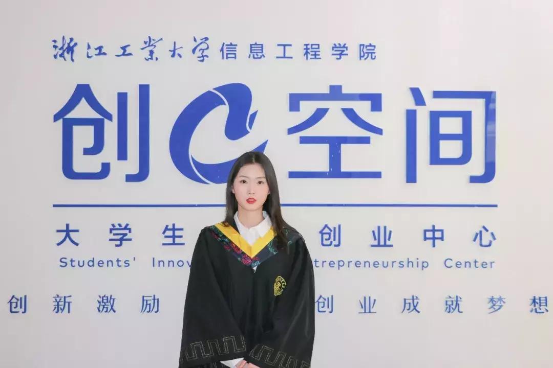 2019届的毕业生,2019届大学毕业生