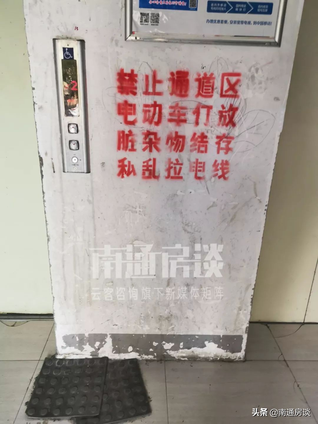 港闸区新建的安置房,港闸区最值得购买的小区