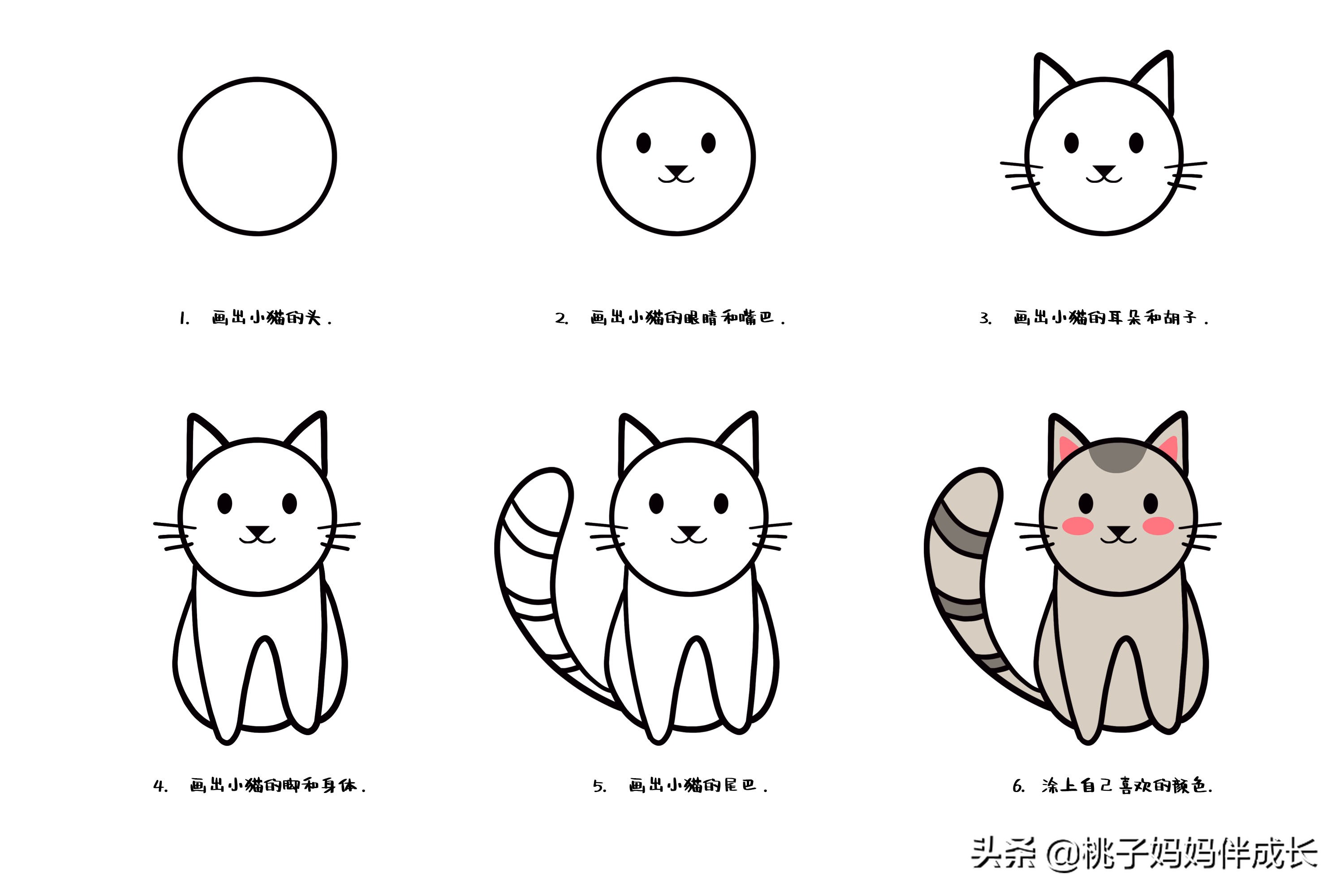 十大最美几何图形绘画,几何图形的联想创意绘画