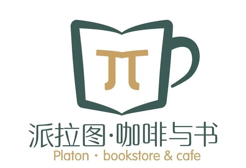 星茂汇关了吗,大同星茂汇最新动态