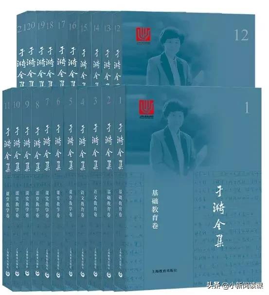 名师谈|于漪:怎么上好语文课?如何当好语文老师?