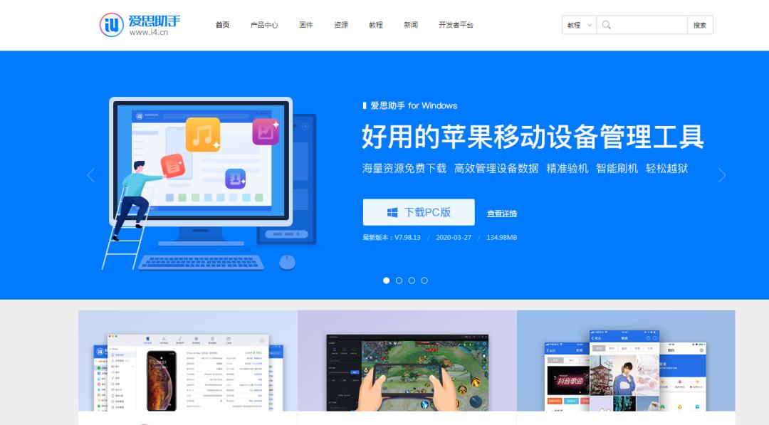 怎么能恢复旧版微信,手机怎么恢复旧版本微信功能