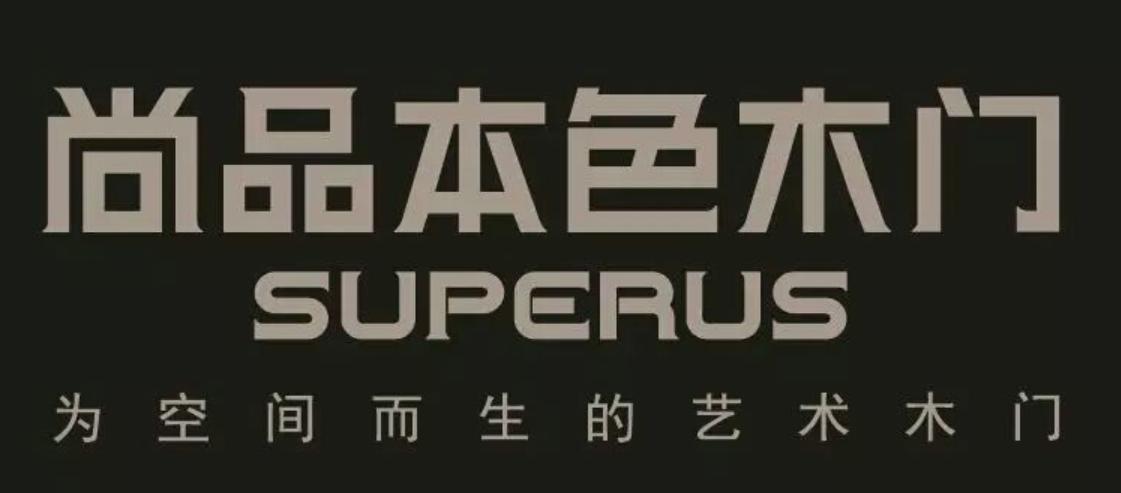 室内木门怎么挑选,室内木门怎么挑选好