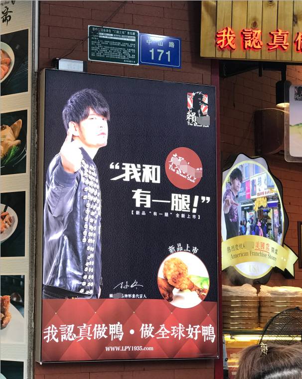 想吐！你喝的80%都是“假奶茶”，厦门20多家“鹿角巷”被告！