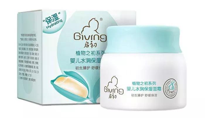 平价面霜公认最好用秋冬国货,面霜推荐秋冬平价测评