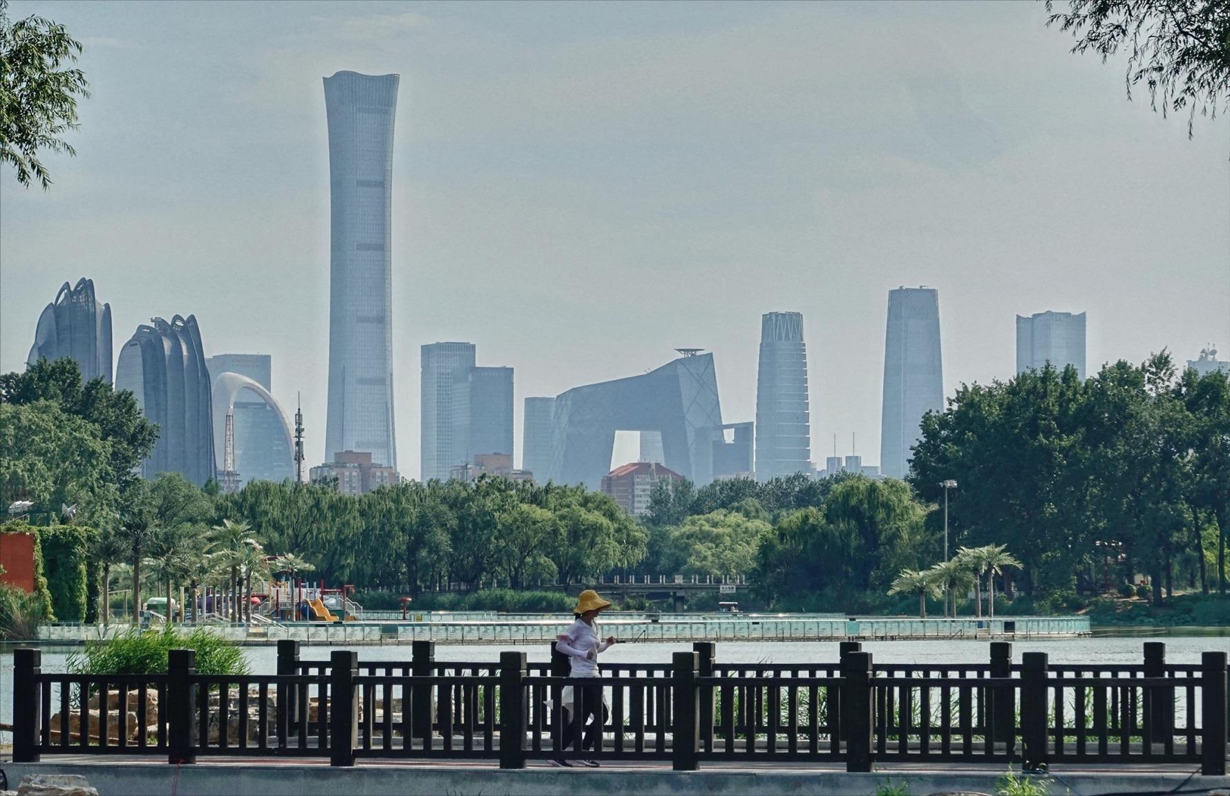 北京第一高楼中国尊,北京中国尊高多少米