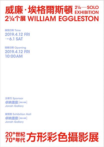 怎么让数字有设计感,如何给数字加上设计感