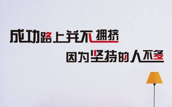 创业成功有多难,普通人创业真的挺难的