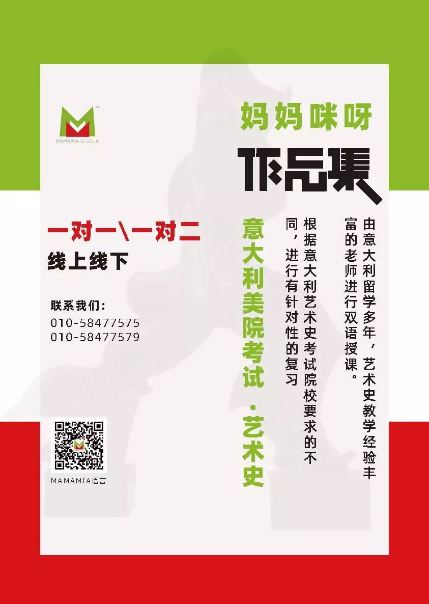 雪山下的城市美术作品,雪山下的艺术小镇在哪里