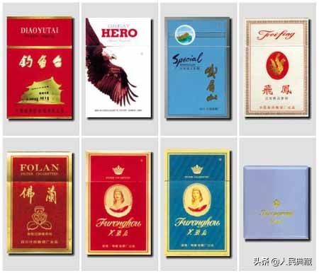 老物件收藏10元,收藏老物件烟卡