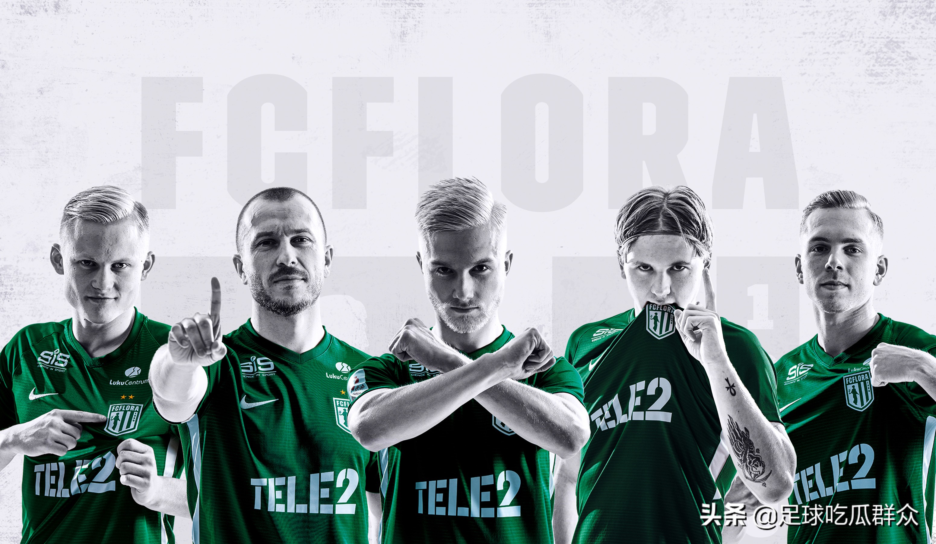 好消息欧洲杯,好消息欧洲劲旅