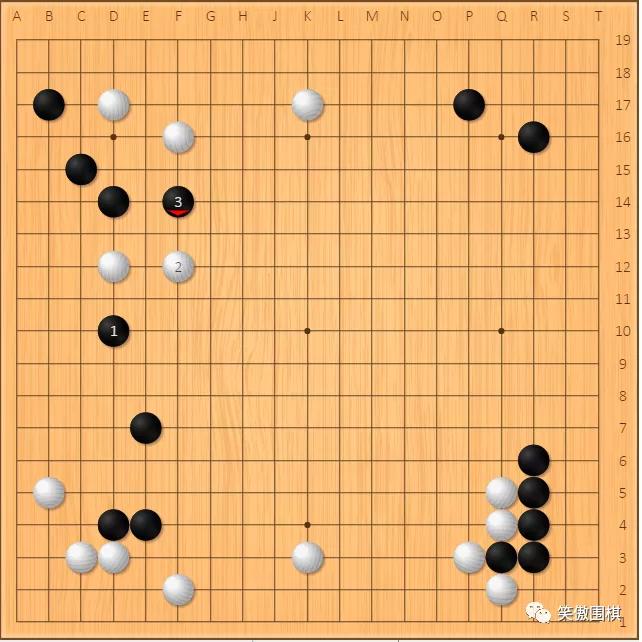 藤泽秀行对坂田荣男,藤泽秀行坂田荣男对局杀棋