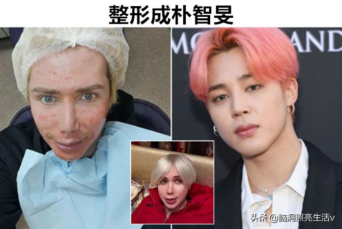 明星模仿秀最像的人图片,疯狂整容把自己整成丑八怪