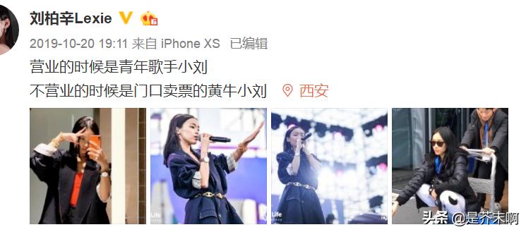 蔡依林和周梓琦,偶像是蔡依林的娱乐圈女星