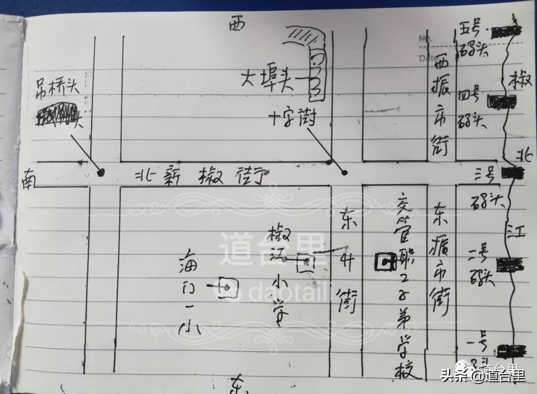 椒江区海门街道小学,椒江小学都有什么
