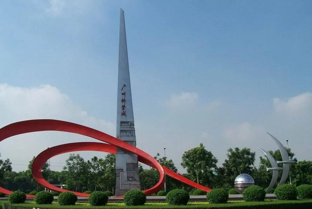 广州市萝岗区的发展前景,萝岗区靠哪块地发展起来