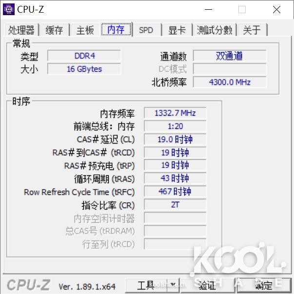 科赋ddr42666不稳定,klevv科赋炎龙