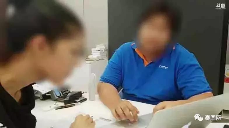 爆料!中国同胞在泰购万元iPhoneX,之后的经历却让他悔不当初!