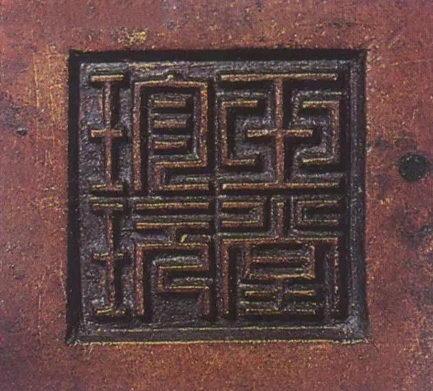 澶ф槑瀹ｅ痉鐐夊簳娆炬湁鍝簺瀛椾綋,澶ф槑瀹ｅ痉鐐夊洓瀛楀簳娆剧殑鍐欐硶