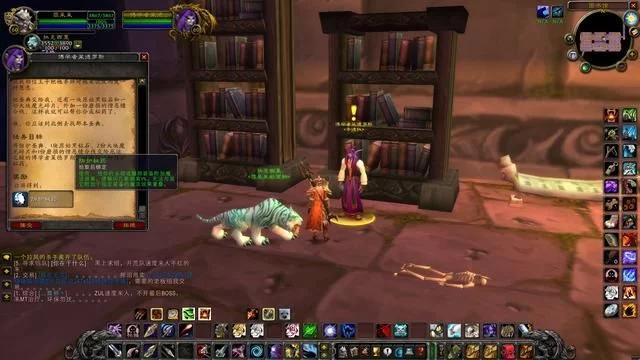 转载头腿附魔的急速秘药、专注秘药、防护秘药