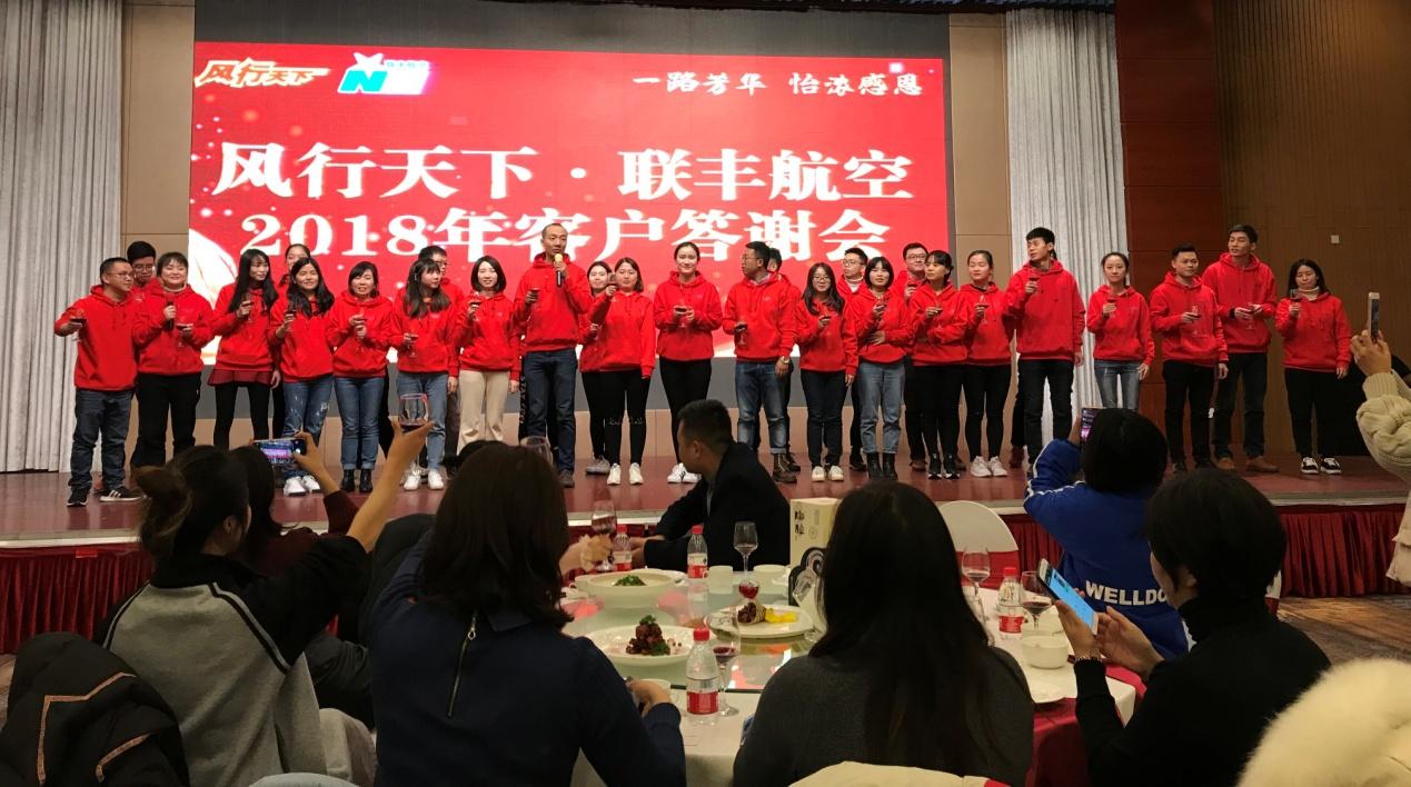 鑵鹃偊鍥介檯骞翠細,鑵鹃偊骞翠細