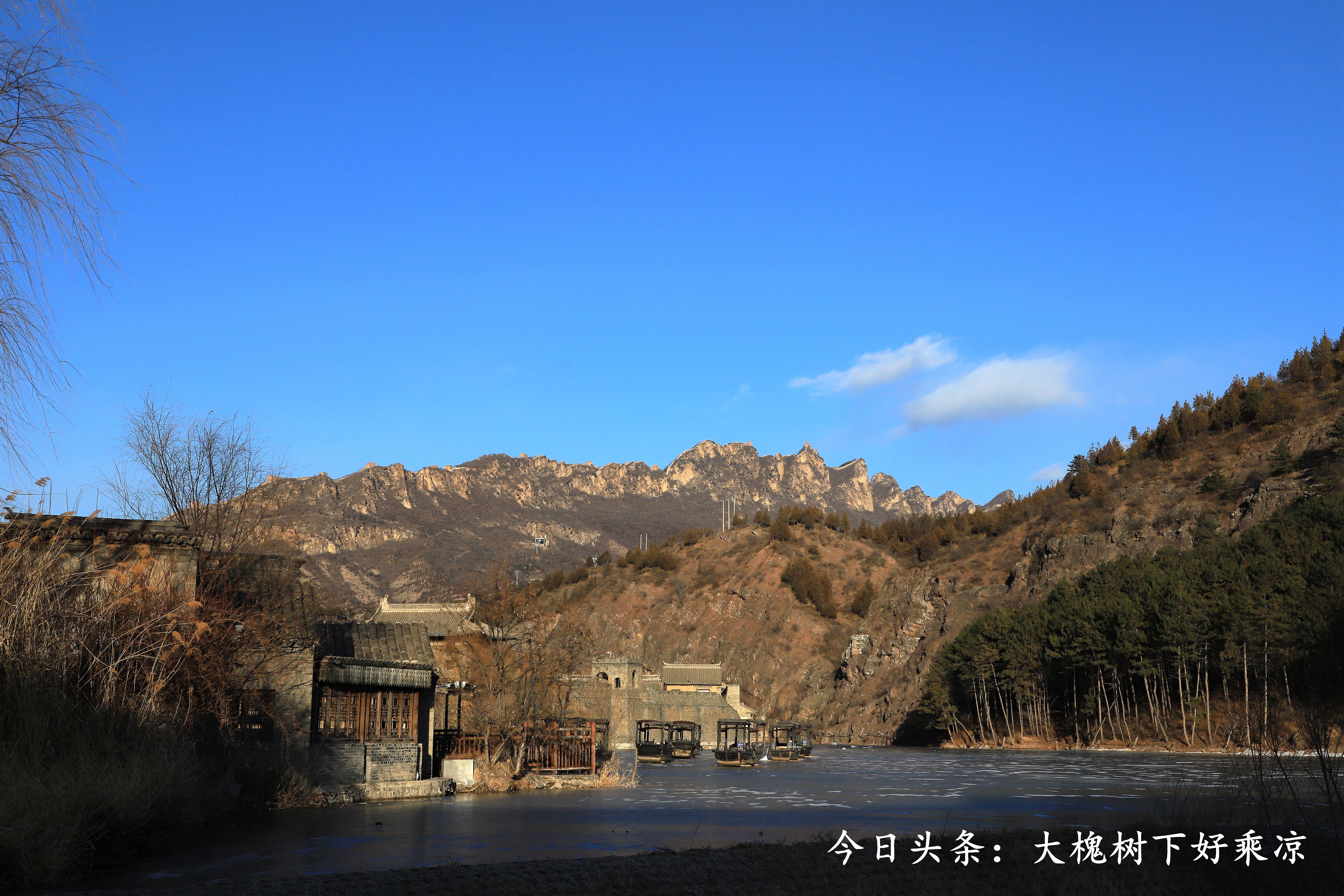 古北水镇古镇旅游,揭秘古北水镇风景之上的生活