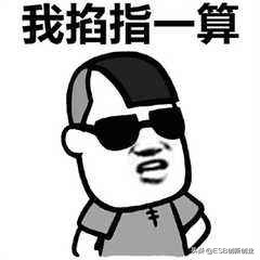 大学创业利大于弊论点,大学创业是给自己铺路吗