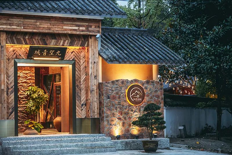 青城后山最好的观山景的民宿,青城山脚下民宿