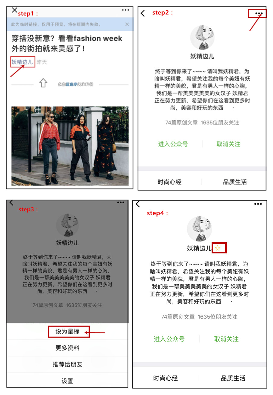 鎺ㄨ崘鏃犺亰浣嗘湁鐢ㄧ殑app,鎵撳彂鏃堕棿鍙堜笉鏃犺亰鐨刟pp