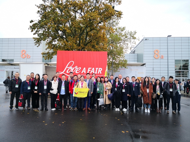 美国劳保展2021,德国aa劳保展