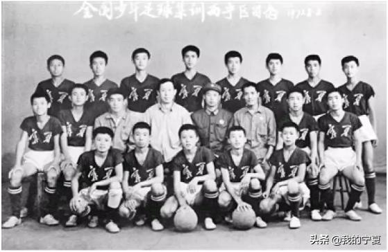 宁夏足球怎么样,宁夏足球发展现状