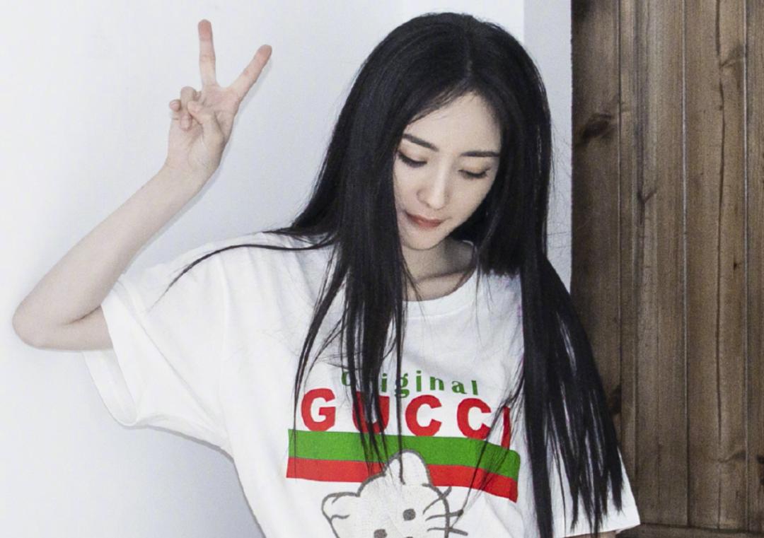 杨幂短发造型曝光,杨幂短发造型撞脸孙俪