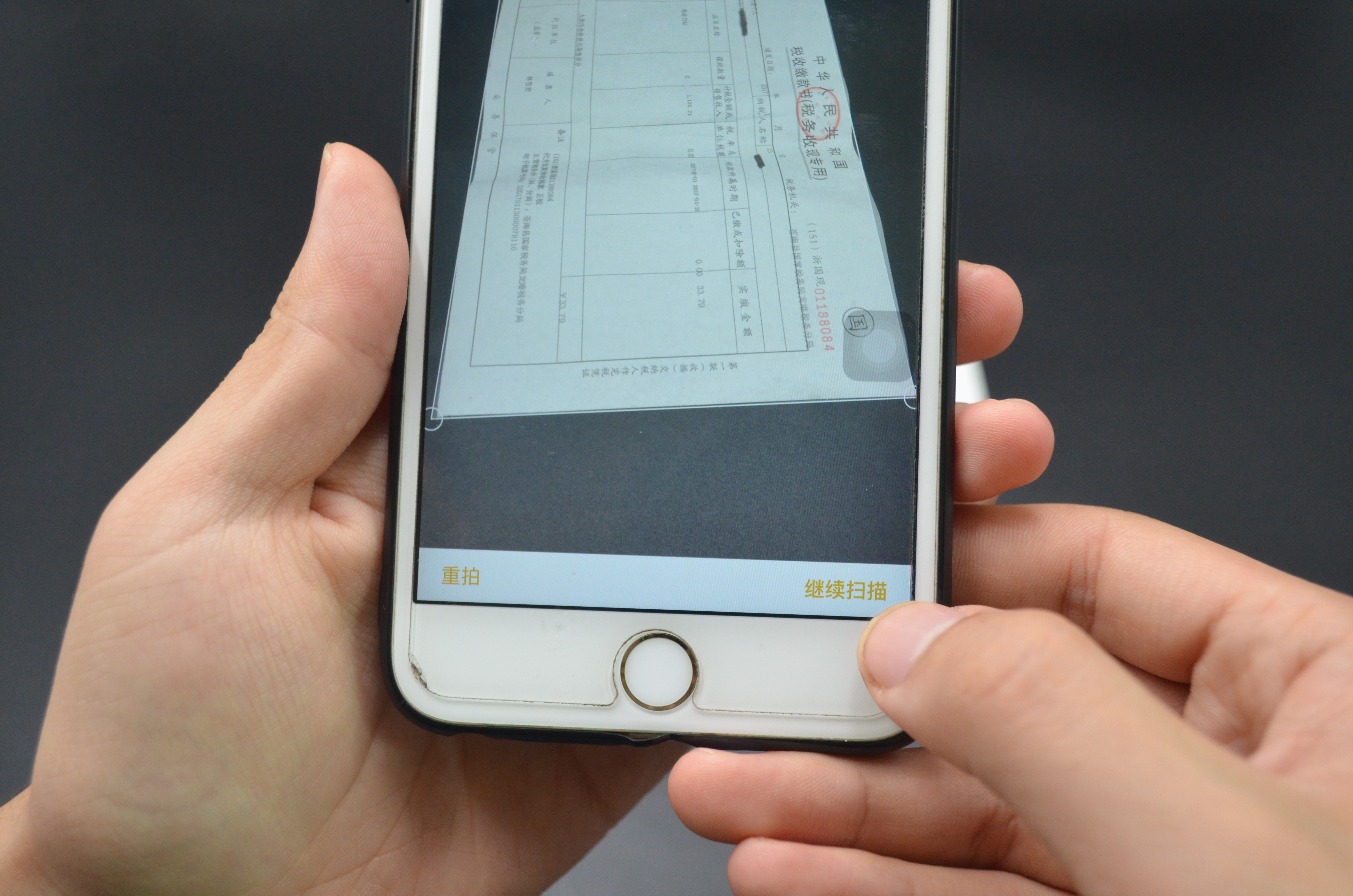 手机自带文字扫描不好用,手机自带相机没有扫描快捷键了