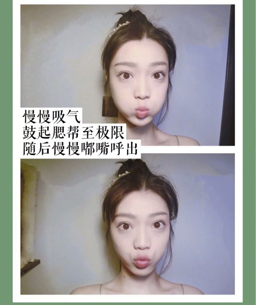 很年轻如果有法令纹怎么办,一招帮你搞定淡化法令纹